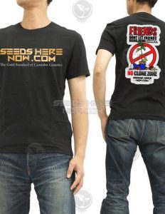 T-shirt-no-clone-zone