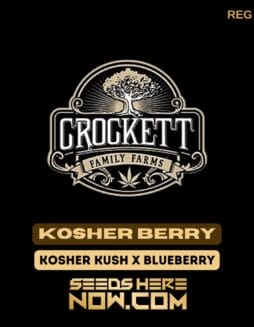 Kosher Berry (Regular) - Crockett Family FarmsKosher Berry (Regular) - Crockett Family Farms