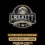 Kosher Cheese (Regular) - Crockett Family Farms