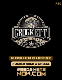 Kosher Cheese (Regular) - Crockett Family FarmsKosher Cheese (Regular) - Crockett Family Farms